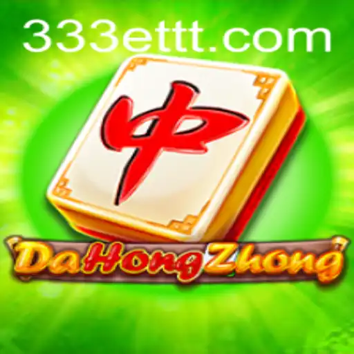Explorando o Fascinante Jogo DaHongZhong: Regras e Origem